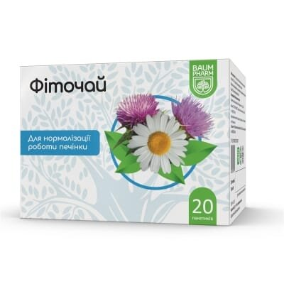 Фіточай Baum Pharm №11 печінковий по 1.5 г №20 у філ.-пак.