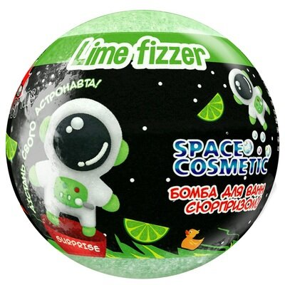 Бомбочка для ванн Space Cosmetic Шипучий лайм із сюрпризом, 100 г