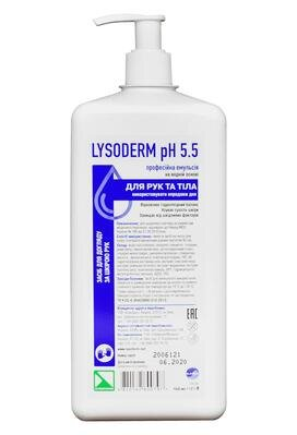 Крем косметичний Лізодерм рН 5,5 Lysoderm pН 5,5 для шкіри рук та тіла, 1 л