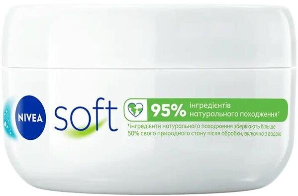 Крем Nivea Soft Інтенсивний зволожуючий для обличчя, рук та тіла (89059), 100 мл