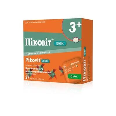 Піковіт Юнік 3+ таблетки жув. №27 (9х3)