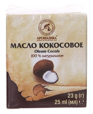 Олія рослинна Ароматика Кокосова, 25 мл (23 г)