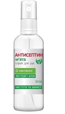 Антисептин М'ята спрей д / рук по 50 мл у флак.