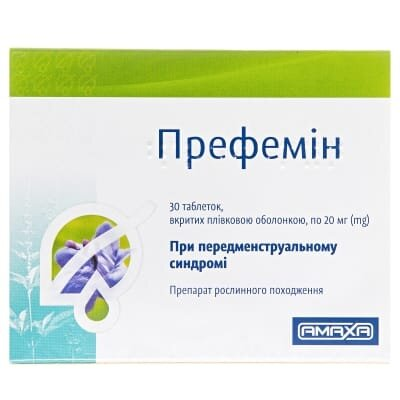 Префемін таблетки, в/плів. обол. по 20 мг №30
