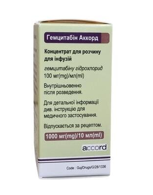 Гемцитабін Аккорд концентрат для р-ну д/інф. 100 мг/мл по 10 мл (1000 мг) №1 у флак.