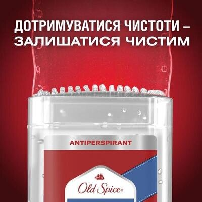 Дезодорант-антиперспірант гелевий Old Spice Whitewater 48h для чоловіків, 70 мл