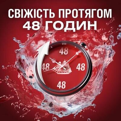 Дезодорант-антиперспірант гелевий Old Spice Whitewater 48h для чоловіків, 70 мл