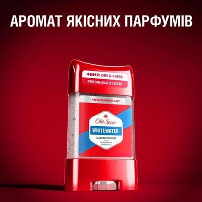 Дезодорант-антиперспірант гелевий Old Spice Whitewater 48h для чоловіків, 70 мл