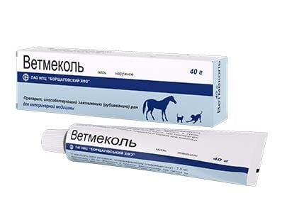 Ветмеколь (ДЛЯ ТВАРИН) мазь, 40 г