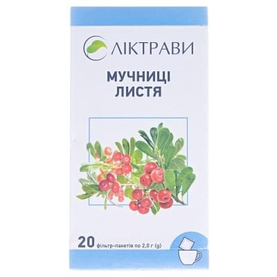 Мучниці листя по 2 г №20 у філ.-пак.