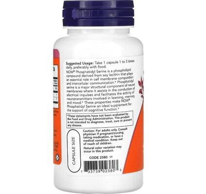 Фосфатидилсерин NOW Phosphatidyl Serine 100 мг вег. капсули №60