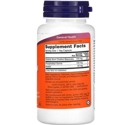 Фосфатидилсерин NOW Phosphatidyl Serine 100 мг вег. капсули №60