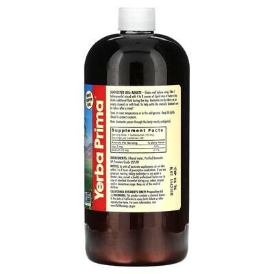 Біла глина Бентоніт Yerba Prima Great Plains bentonite, 946 мл