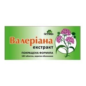 Валеріани екстракт Аптека №283 таблетки по 30 мг №100 в бан.