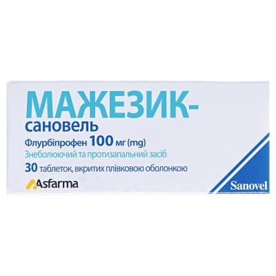 Мажезик-Сановель таблетки, в/плів. обол. по 100 мг №30 (5х6)