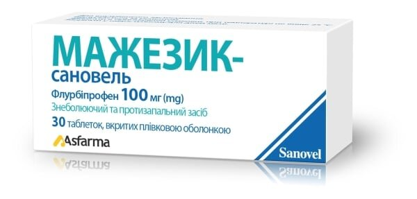 Мажезик-Сановель таблетки, в/плів. обол. по 100 мг №30 (5х6)
