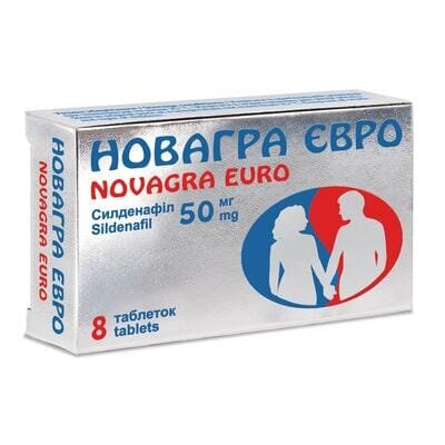 Новагра євро таблетки, в/плів. обол. по 50 мг №8 (4х2)