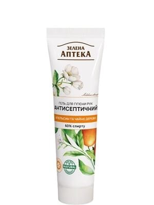 Гель для гігієни рук антисептичний Зелена Аптека Апельсин і чайне дерево, 30 мл
