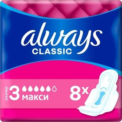 Прокладки гігієнічні Always Classic Maxi, 5 крапель, 8 шт