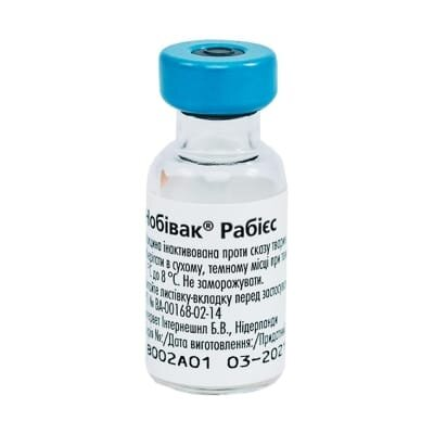 Нобівак Rabies (Рабіес) вакцина інактивована проти сказу тварин по 1 дозі у флак.