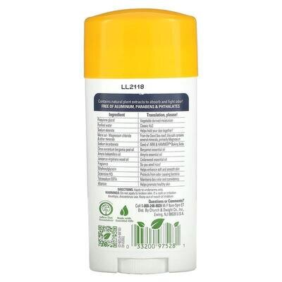 Дезодорант Arm & Hammer Essentials магній, ваніль і сандалове дерево, 71 г