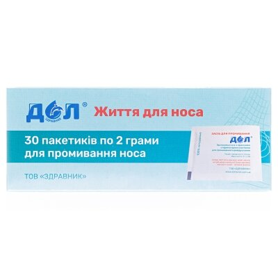 ДОЛ засіб д/промив. для дорослих по 2 г рецепт 1 № 30 в пак.