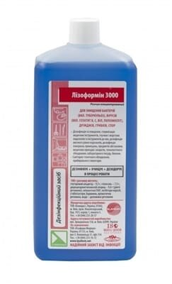 Лізоформін 3000 розчин дезінфек. д/зовн. заст. конц. по 1000 мл у флак.