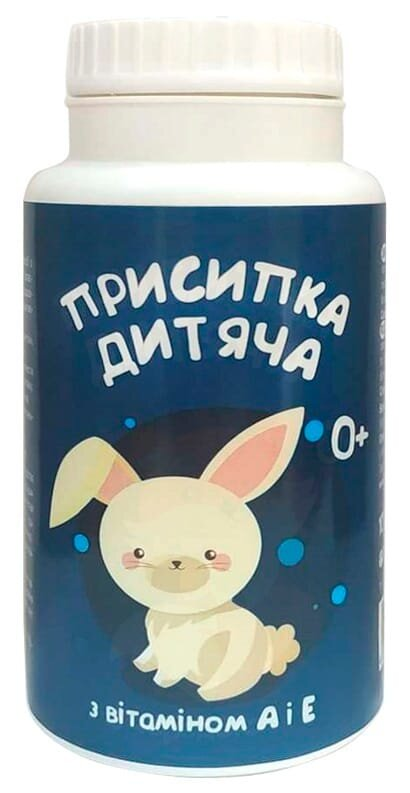 Присипка дитяча Нежа звітамінамиА і Е, 100 г