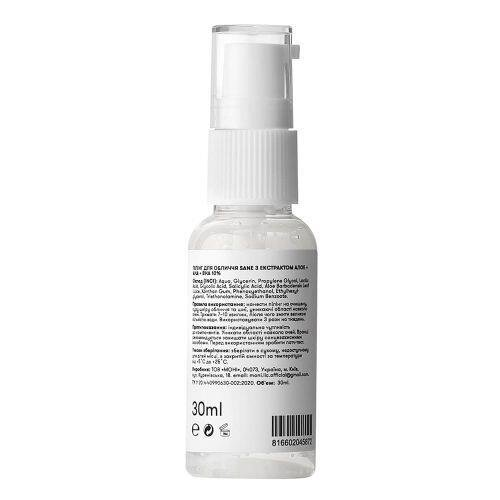 Пілінг для обличчя Sane AHA + BHA 10% + Aloe Vera з екстрактом алое та AHA, BHA кислотами, 30 мл