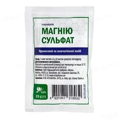 Магнію сульфат порошок по 25 г у пак.