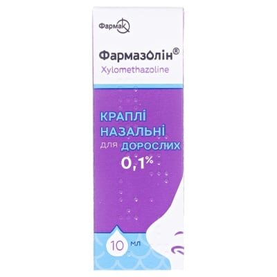 Фармазолін краплі наз. 0.1 % по 10 мл у флак.