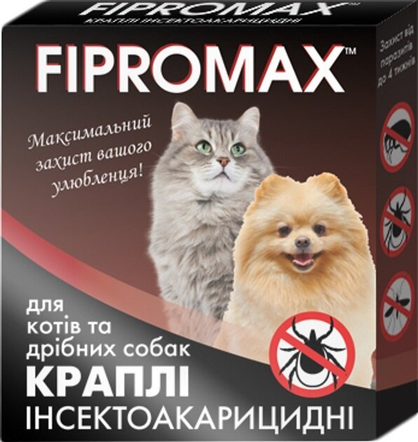 Краплі Fipromax для кішок і дрібних собак вагою 4-10 кг, 2 піпетки