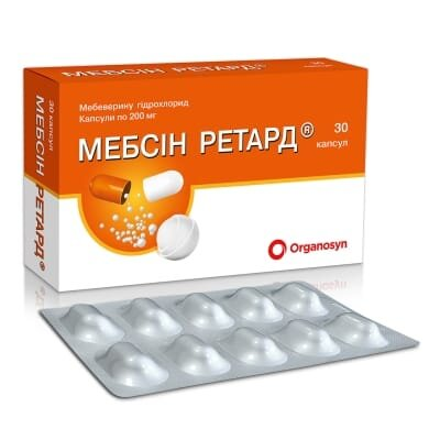 Мебсін ретард капсули по 200 мг №30 (10х3)
