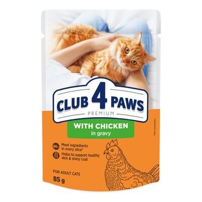 Корм вологий Club 4 Paws для дорослих кішок з Куркою в соусі Преміум, 85 г