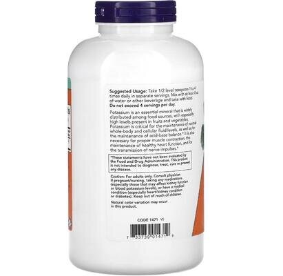Калію глюконат NOW Potassium Gluconate порошок, 454 г