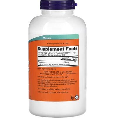 Калію глюконат NOW Potassium Gluconate порошок, 454 г