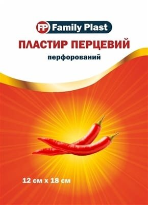 Пластир медичний «FP Family Plast» перцевий перфорований 12 см х 18 см, 1 штука