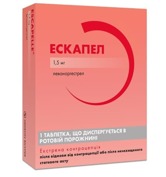 Ескапел таблетки, дисперг. в рот. порож. по 1.5 мг №1