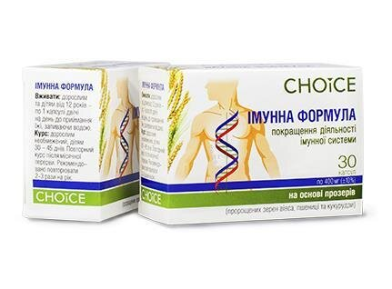 Імунна формула Choice Phyto капсули №30