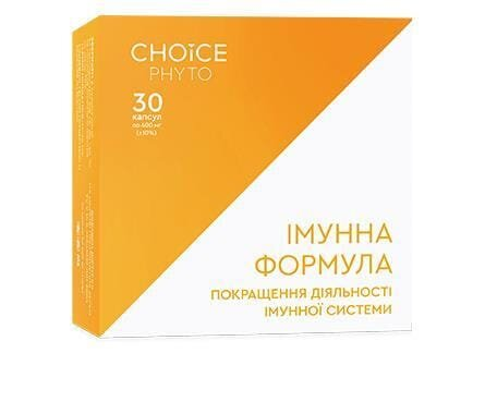 Імунна формула Choice Phyto капсули №30