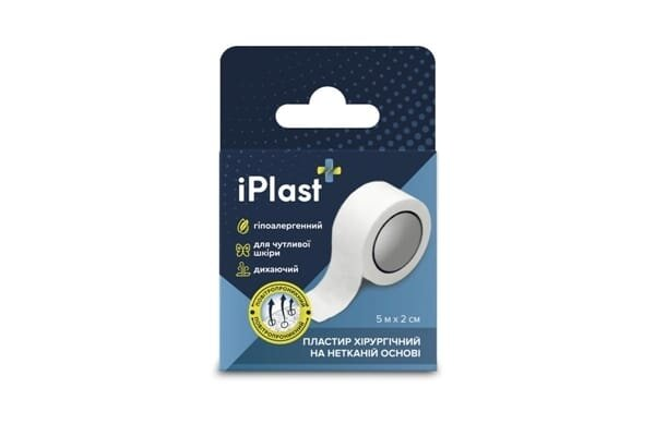Пластир медичний iPlast хірургічний на нетканій основі, 2 см х 5 м, 1 штука