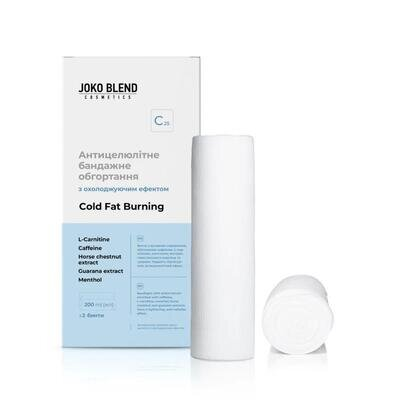 Обгортання Joko Blend бандажне антицелюлітне охолоджуюче Cold Fat Burning, 2 шт х 200 мл