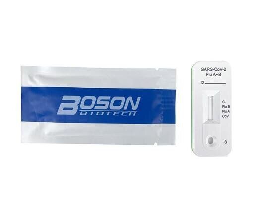 Тест-набір Boson Biotech швидкий для виявлення антигенів SARS-CoV-2 та вірусів грипу А та В