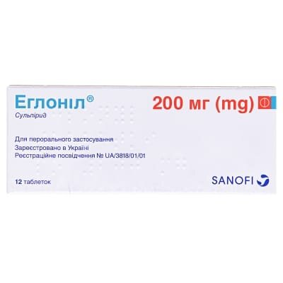 Еглоніл таблетки по 200 мг №12