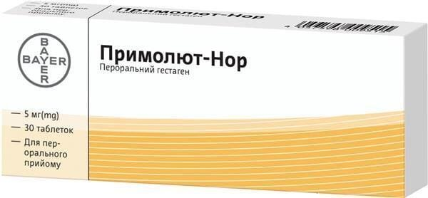 Примолют-нор таблетки по 5 мг №30 (15х2)