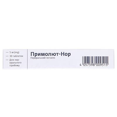 Примолют-нор таблетки по 5 мг №30 (15х2)
