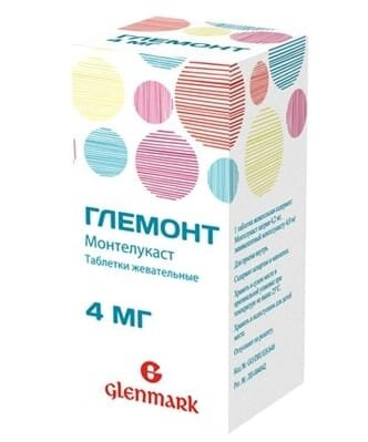 Глемонт таблетки жувальні таблетки жув. по 4 мг №30 у конт.