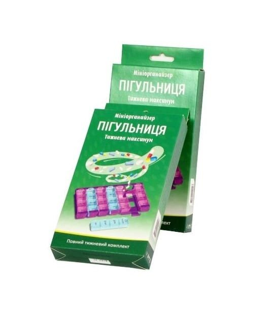 Органайзер для таблеток Мініорганайзер тижневий, максимум