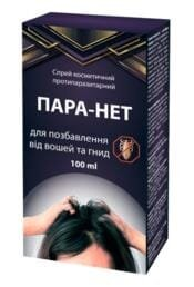 Пара-нет спрей косметичний від вошей і гнид, 100 мл