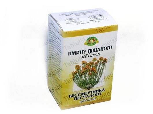 Цмину піщаного квітки по 50 г у пач. з внут. пак.